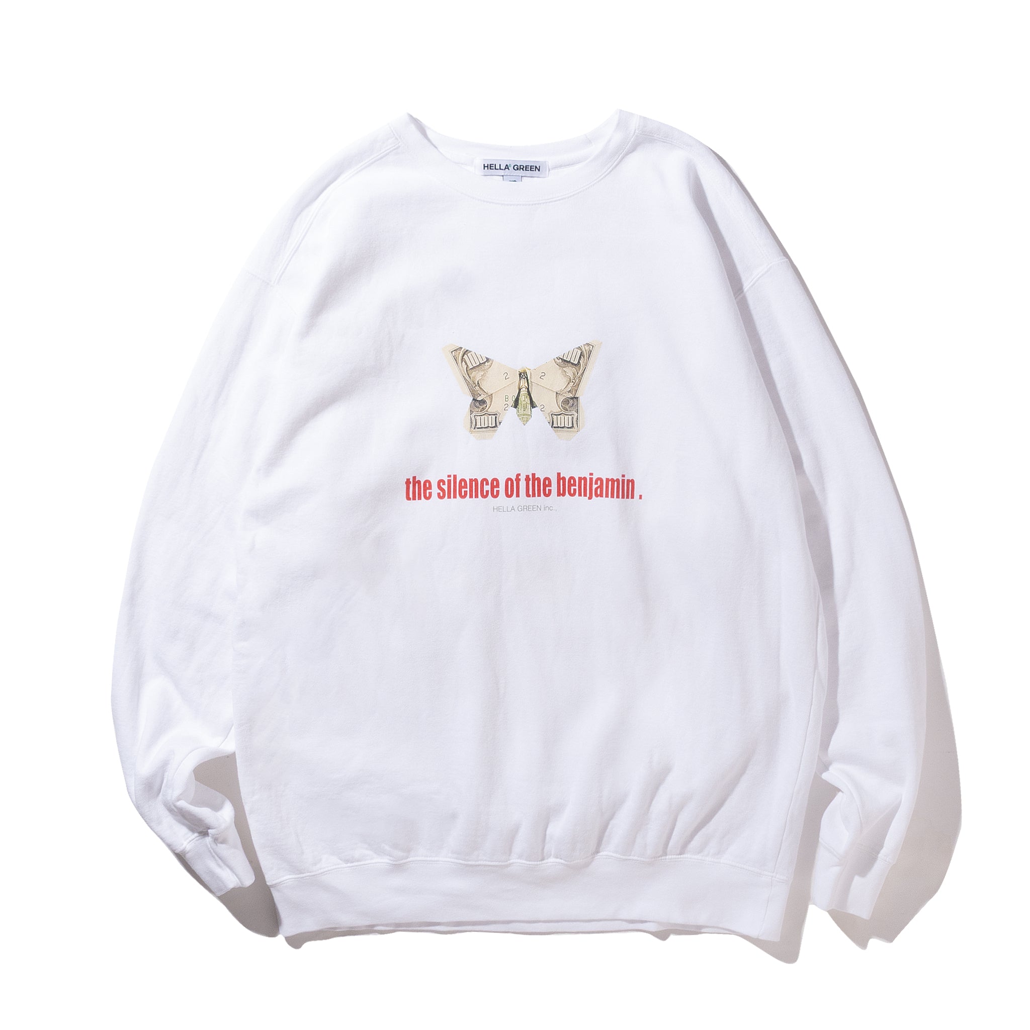Butterfly Sweat