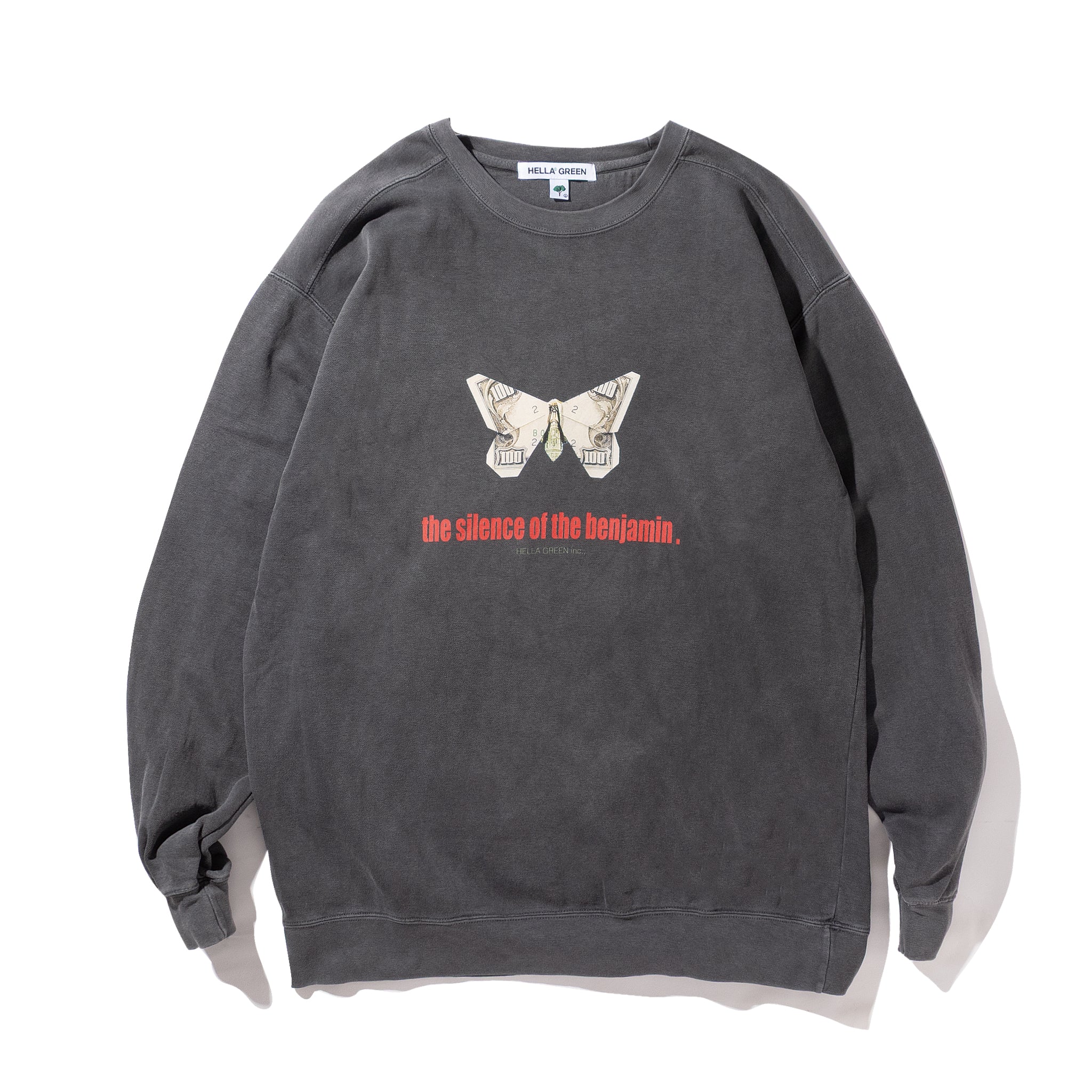 Butterfly Sweat
